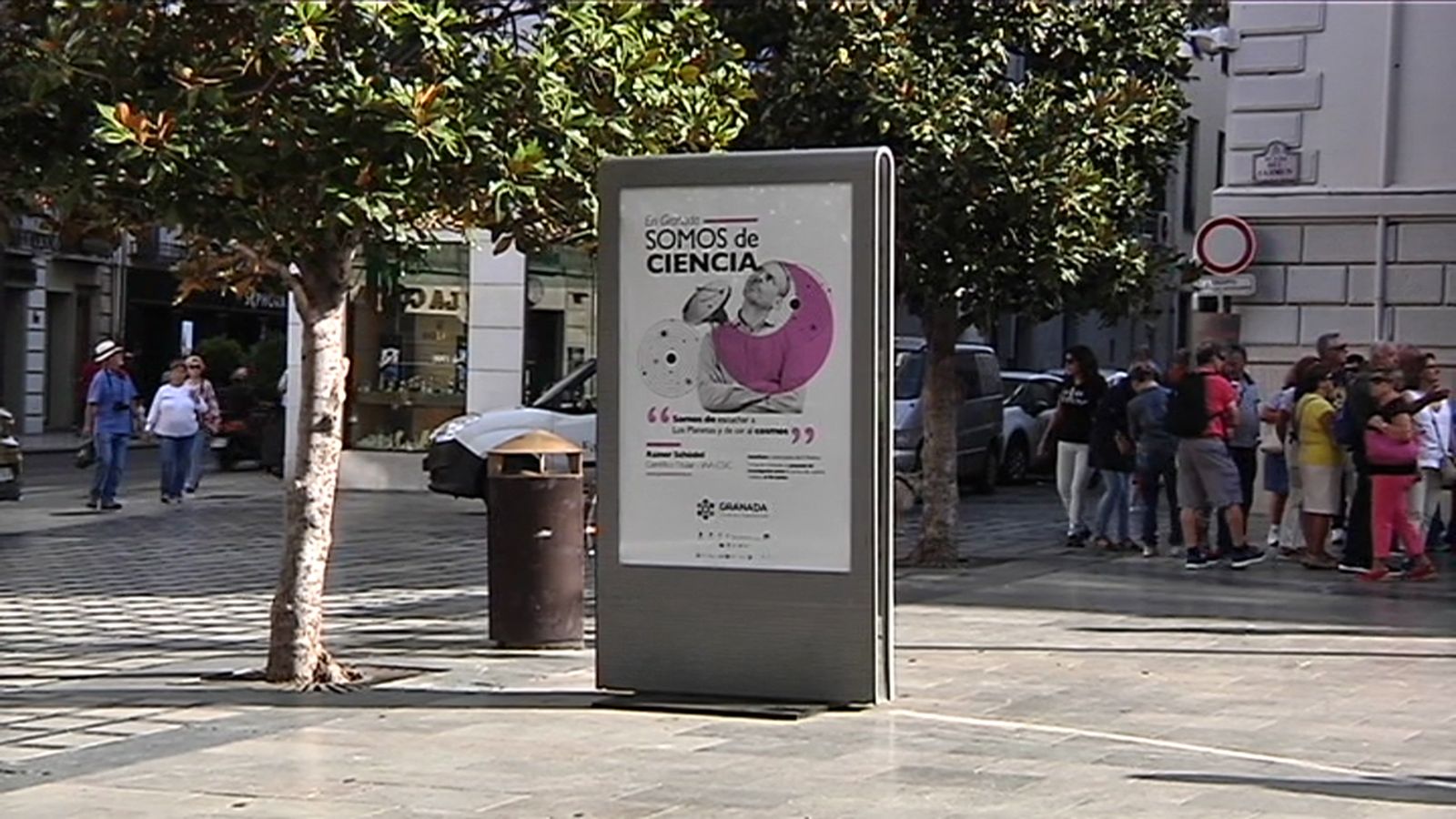 ciencia 1024