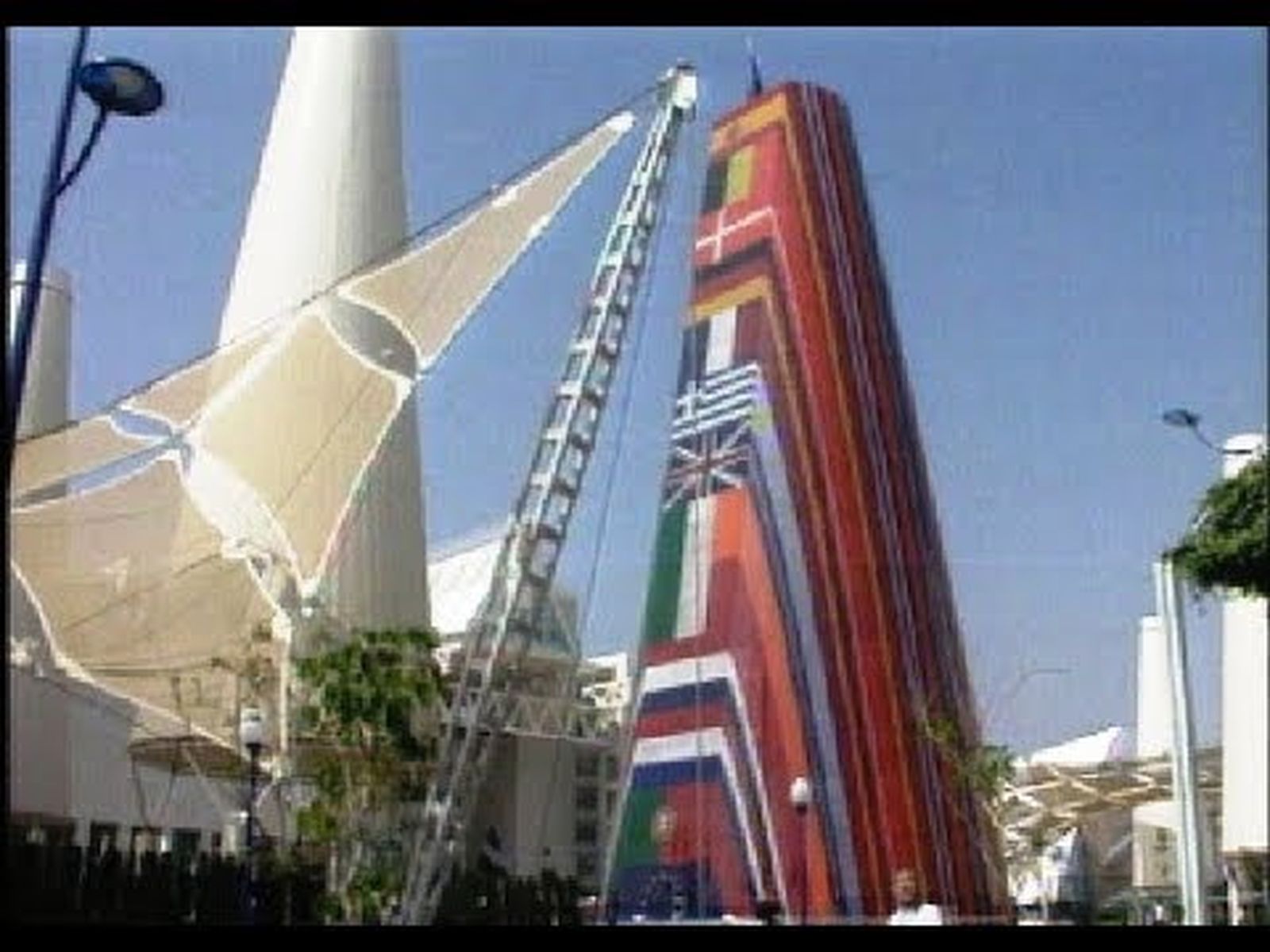 Expo 92: Pabellón de la Comunidad Europea (CE)