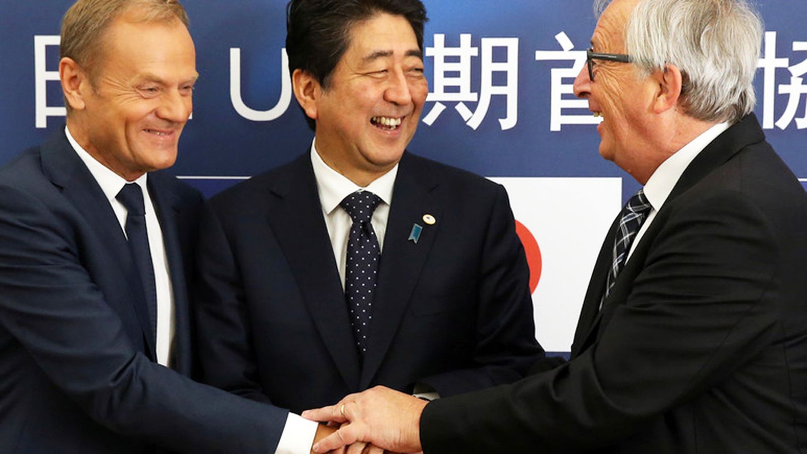 Japon1024