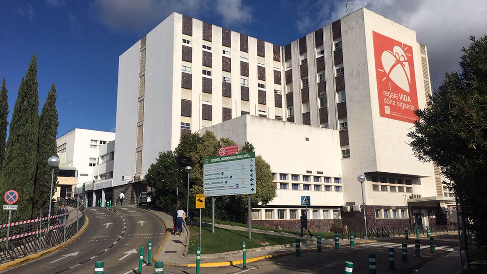 Hospital Reina Sofía de Córdoba