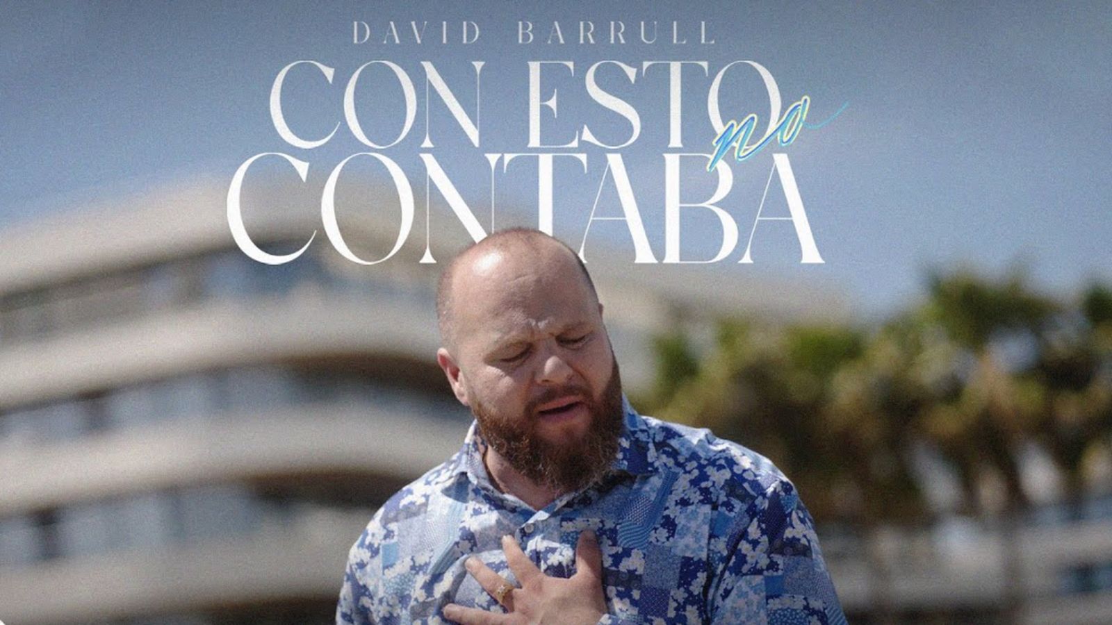 La Tarde, 12 junio