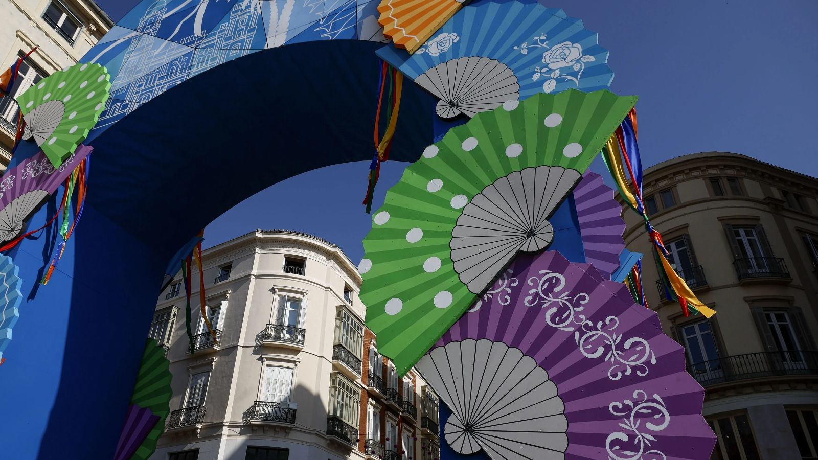 Portada de la Feria de Málaga