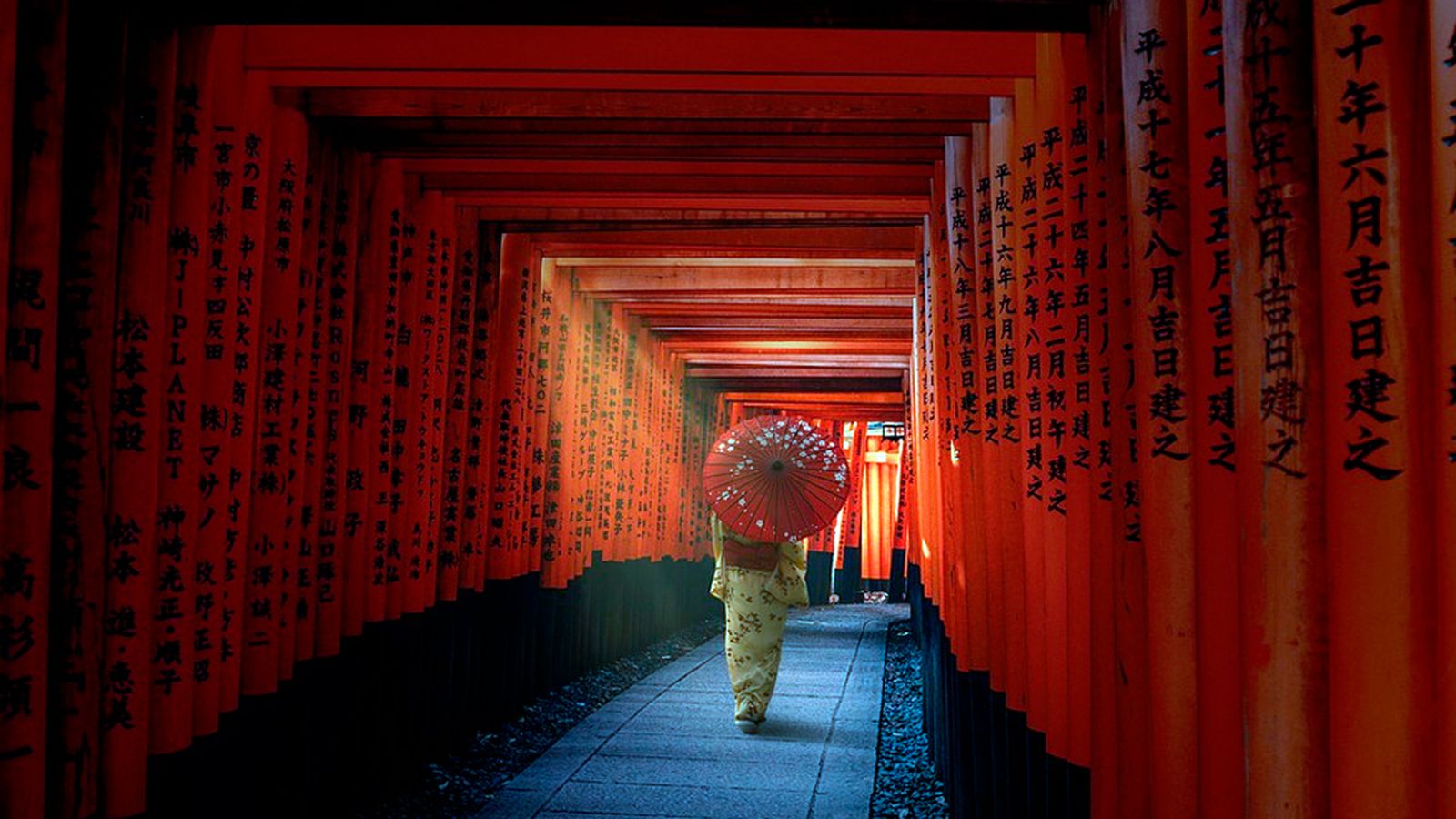 Canal Fiesta Radio Japón 1024 px