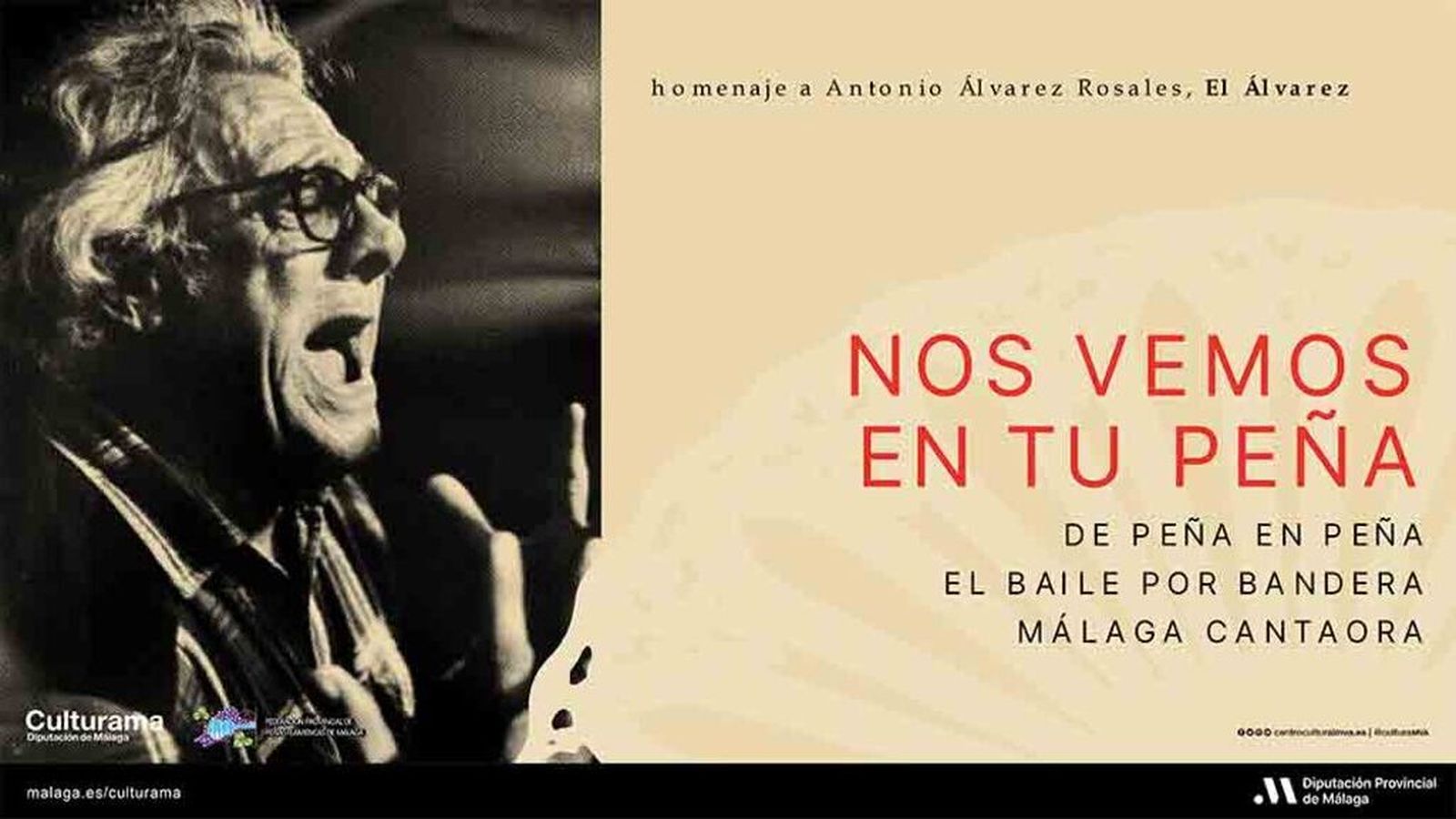 Nos vem os en tu peña 2023