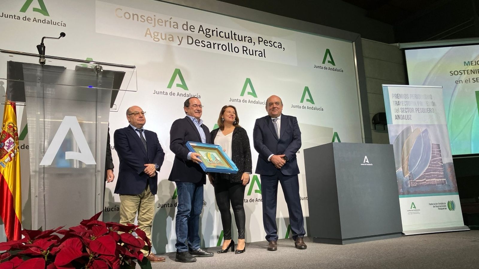 premio espacio protegido
