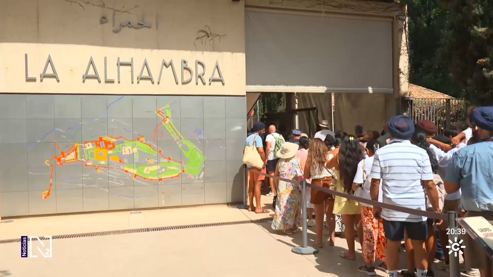 La Alhambra abre tras los terremotos