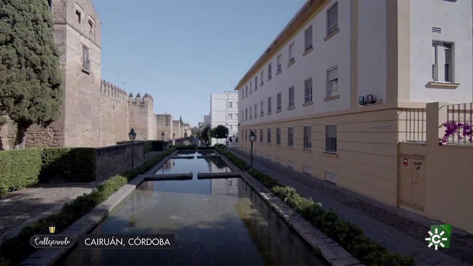 Calle Cairuán, Córdoba, conocida como la calle de los sabios