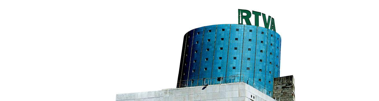 RTVA Portada Pabellon 1312x350