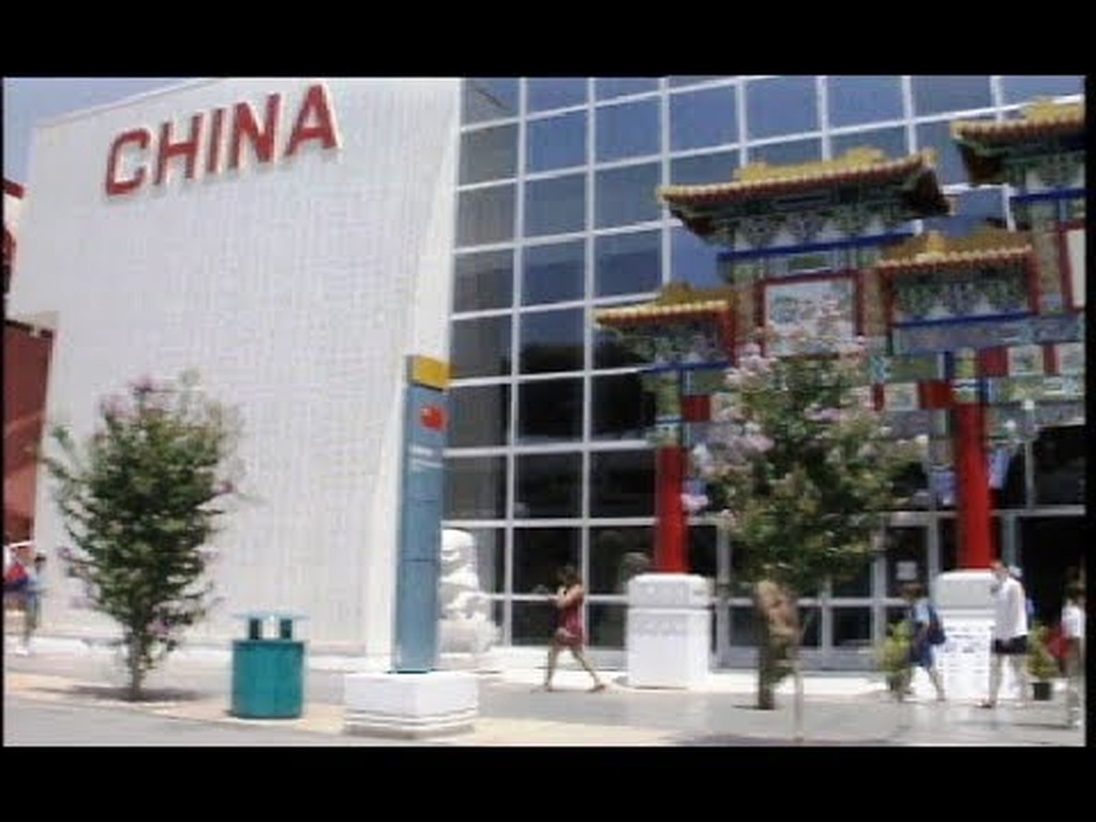 Expo 92: Pabellón de China