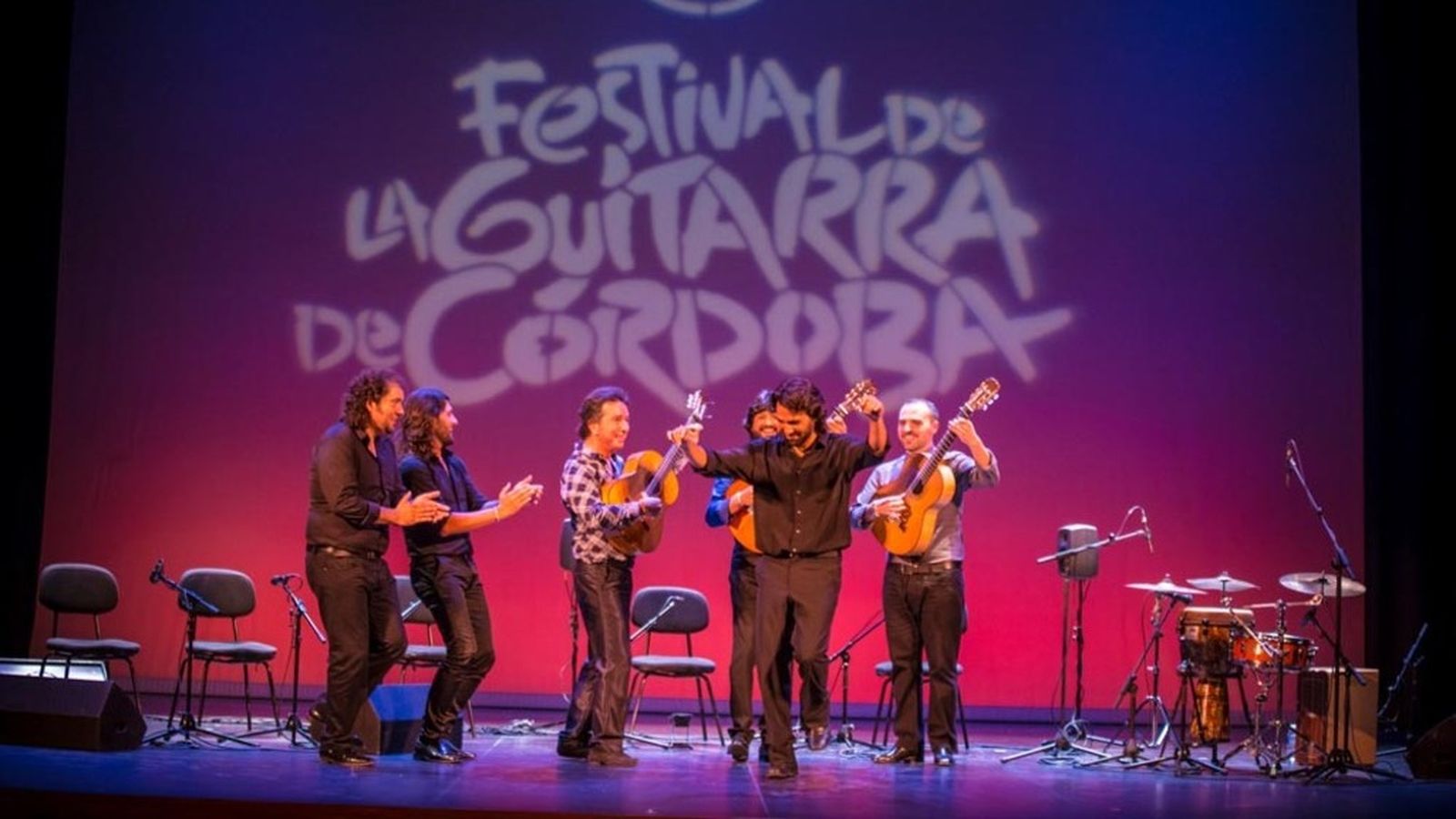 ciclo formativo guitarra córdoba