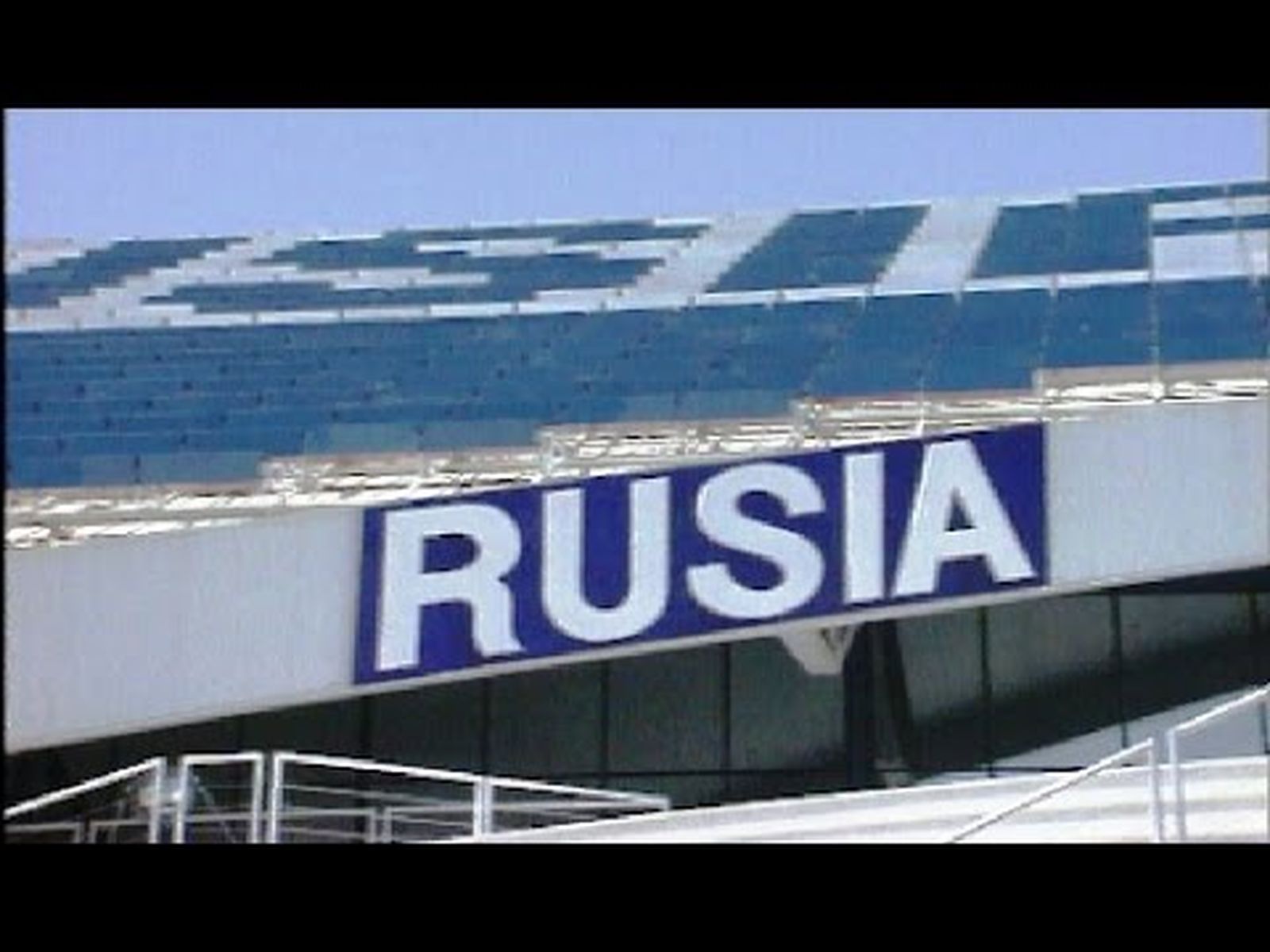 Expo 92: Pabellón de Rusia