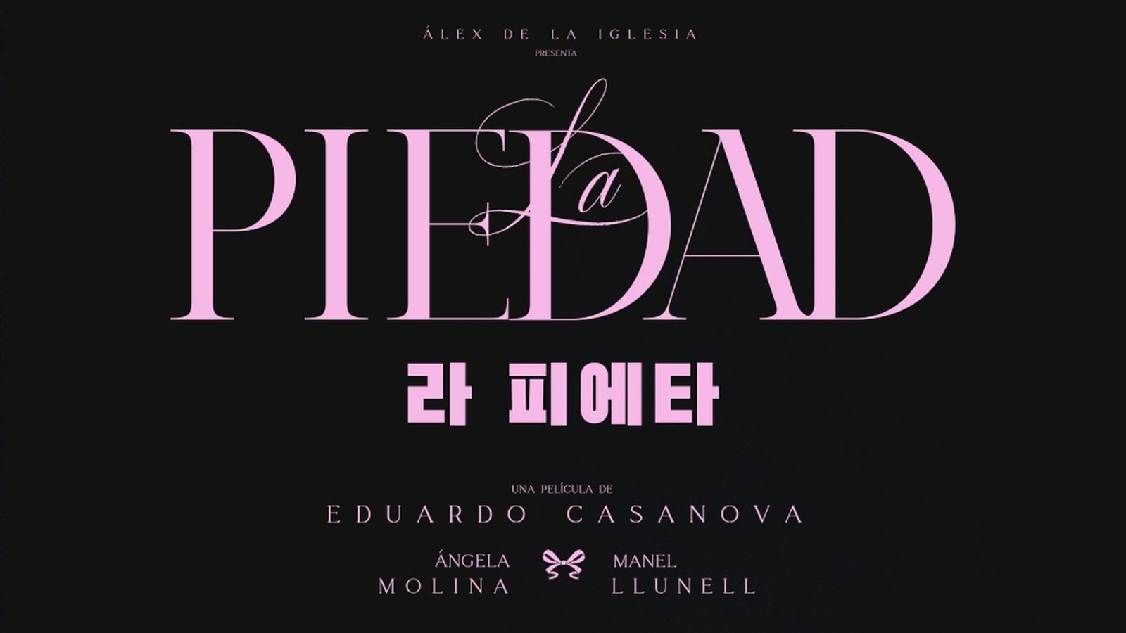 LA PIEDAD