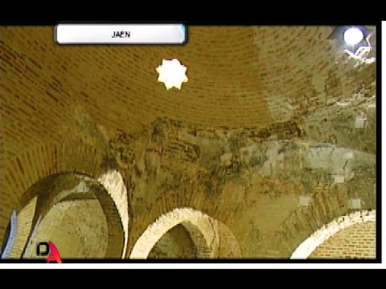 Baños árabes de Jaén: Premio Europa Nostra
