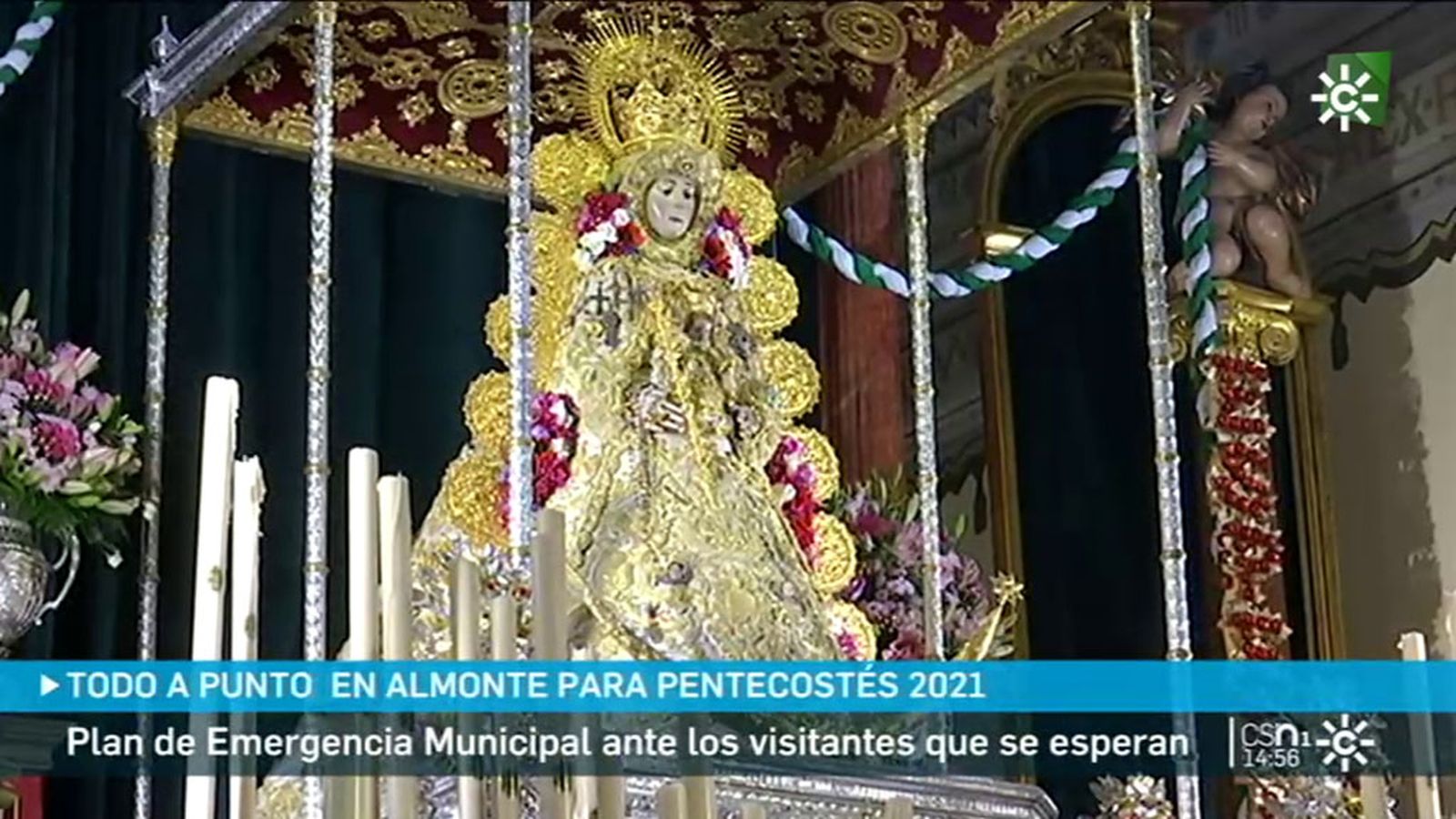 Un Rocío muy diferente