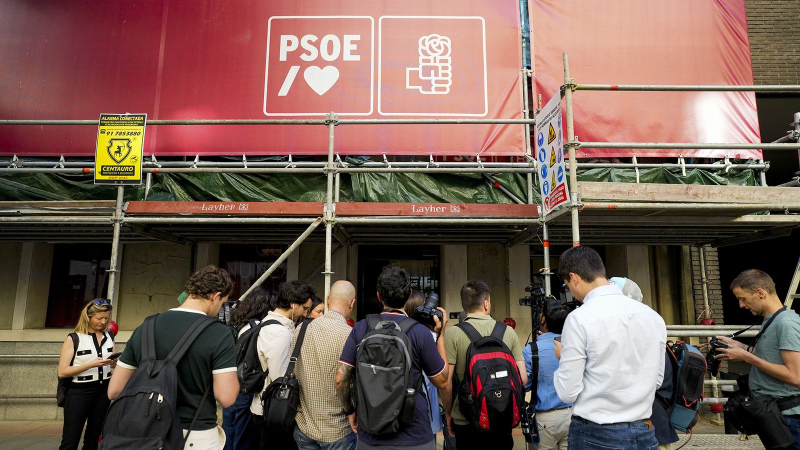 La UCO se persona en Ferraz