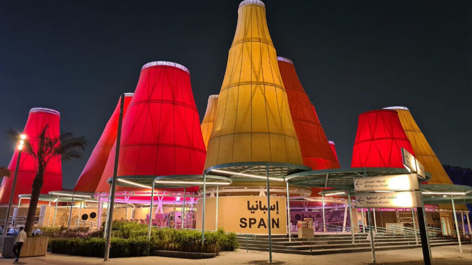 pabellón españa dubai