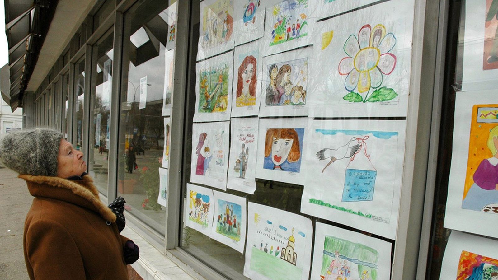 FOTO TRANSNITRIA DIBUJOS