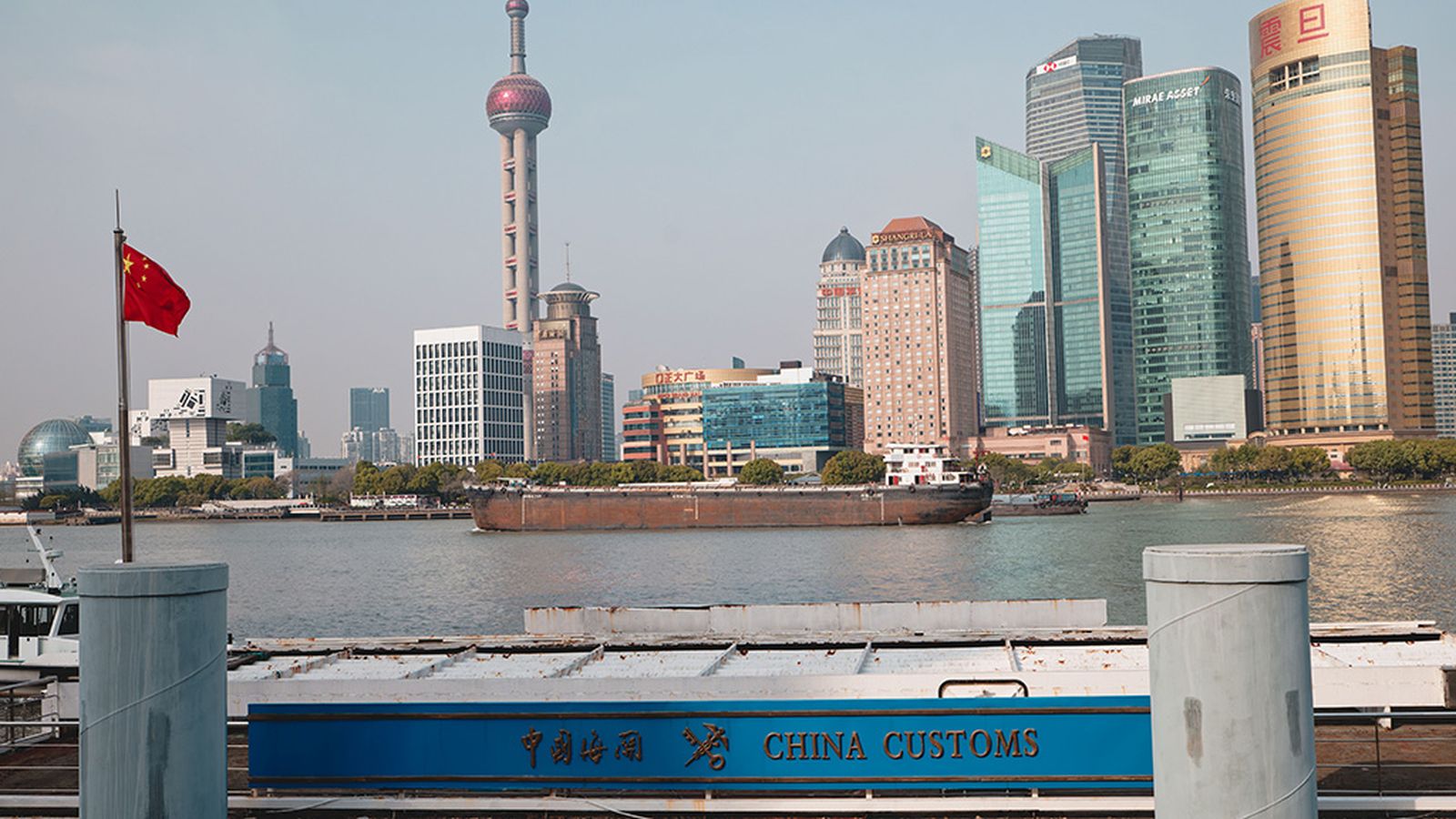 China