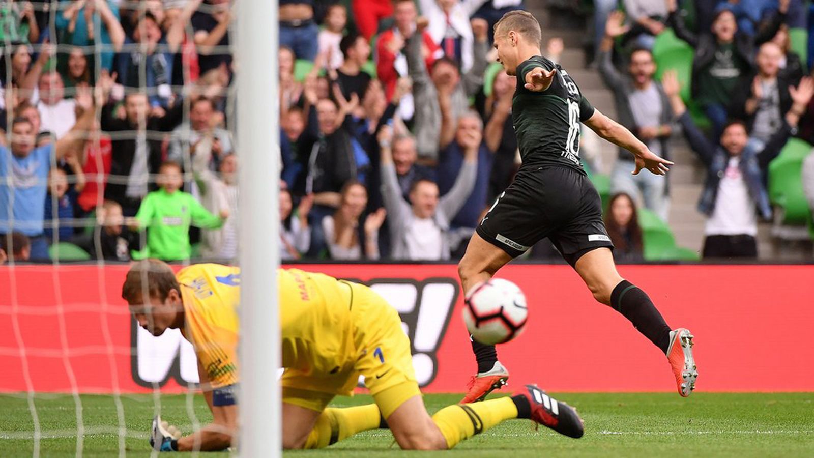 Krasnodar Dinamo Moscú 1024