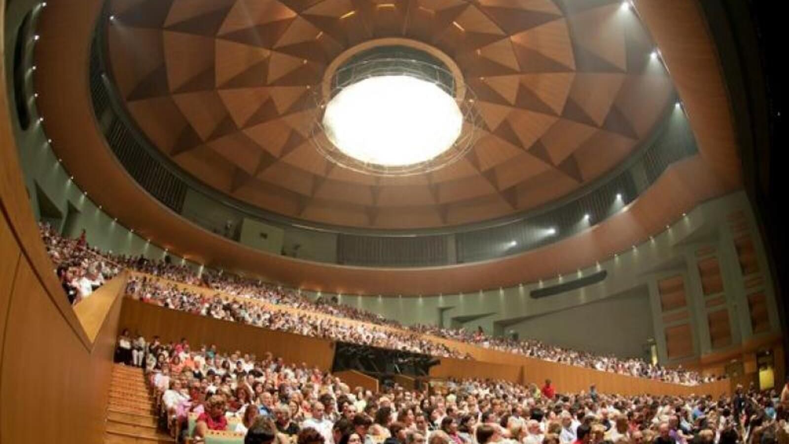 Teatro de la Maestranza