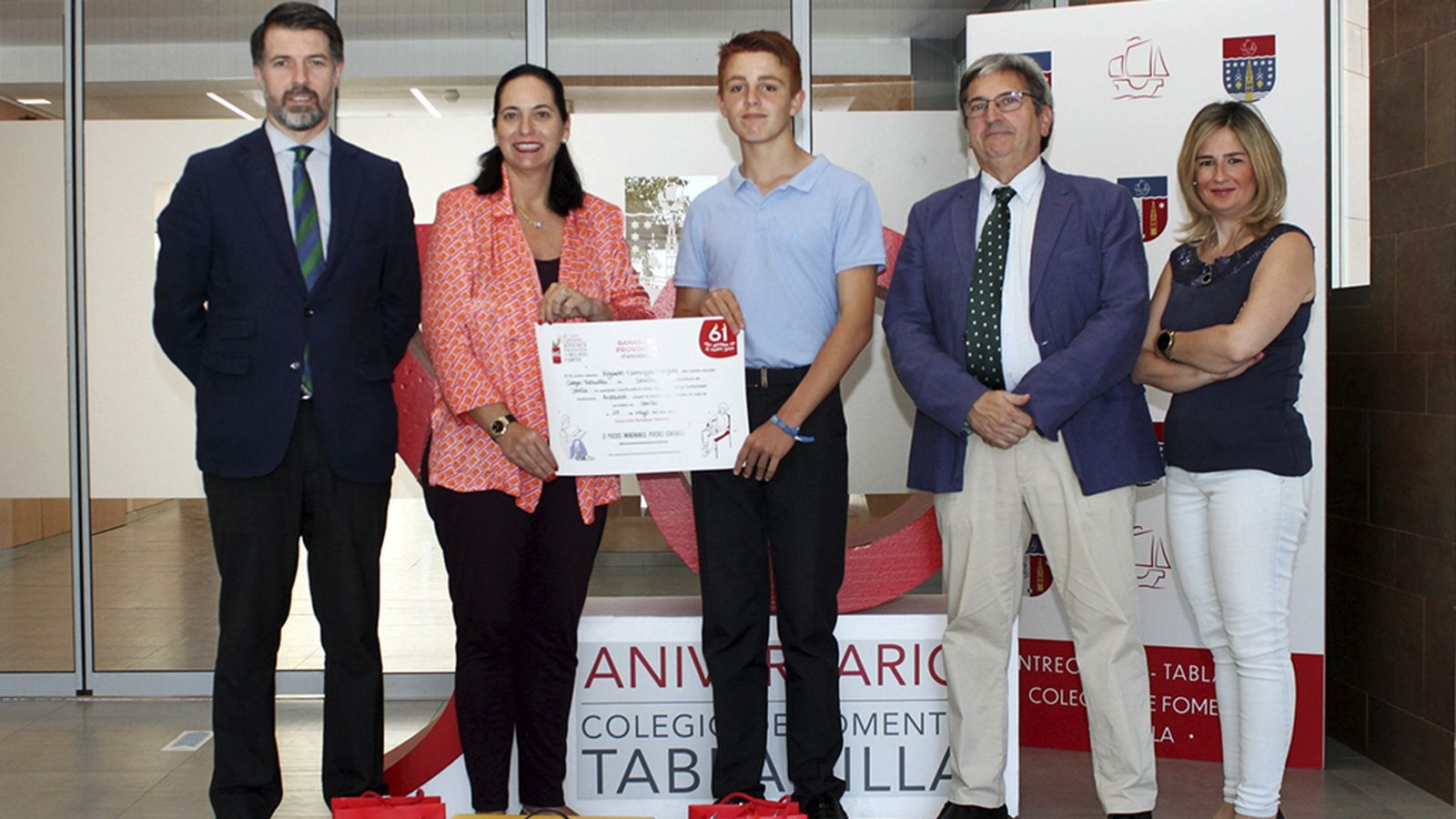 certamen