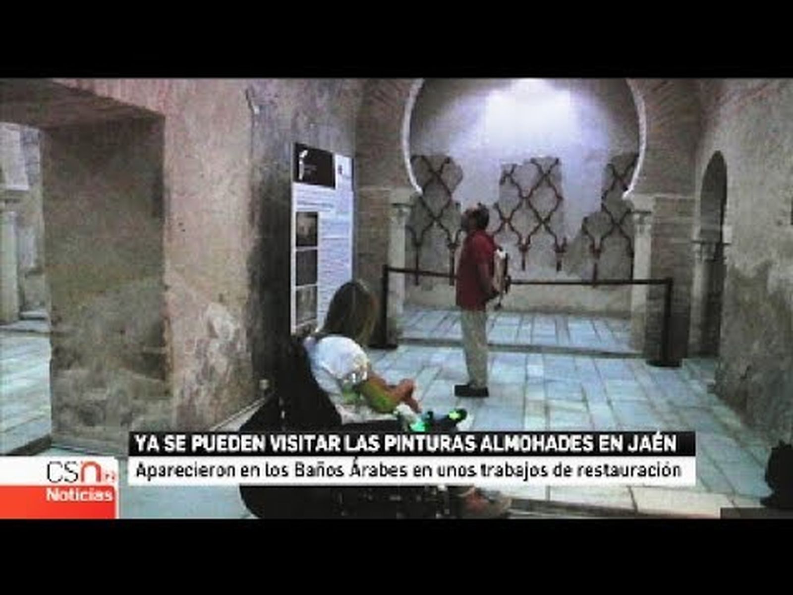 Los Baños Árabes de Jaén, las pinturas almohades restauradas