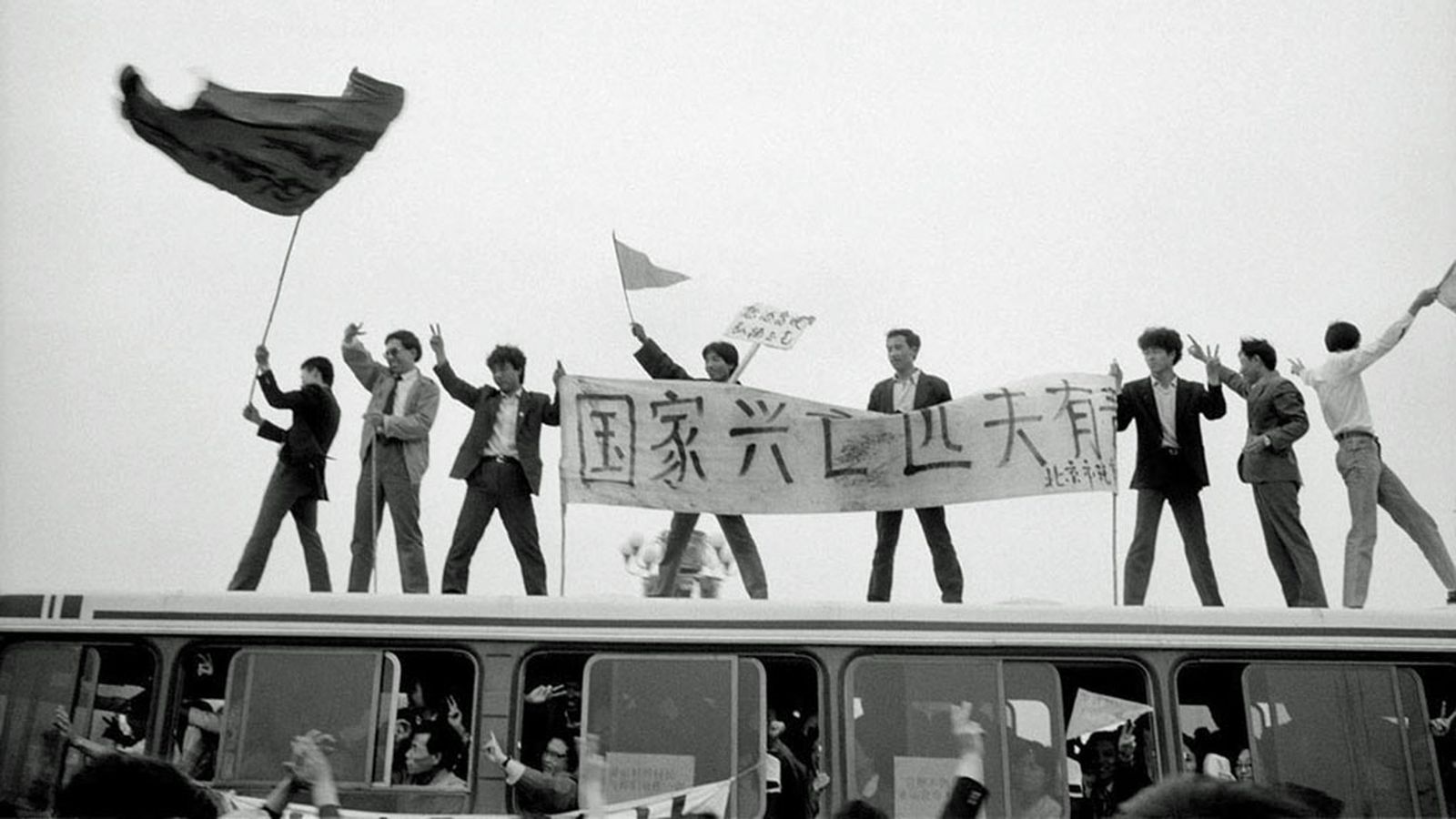foto china latitudes