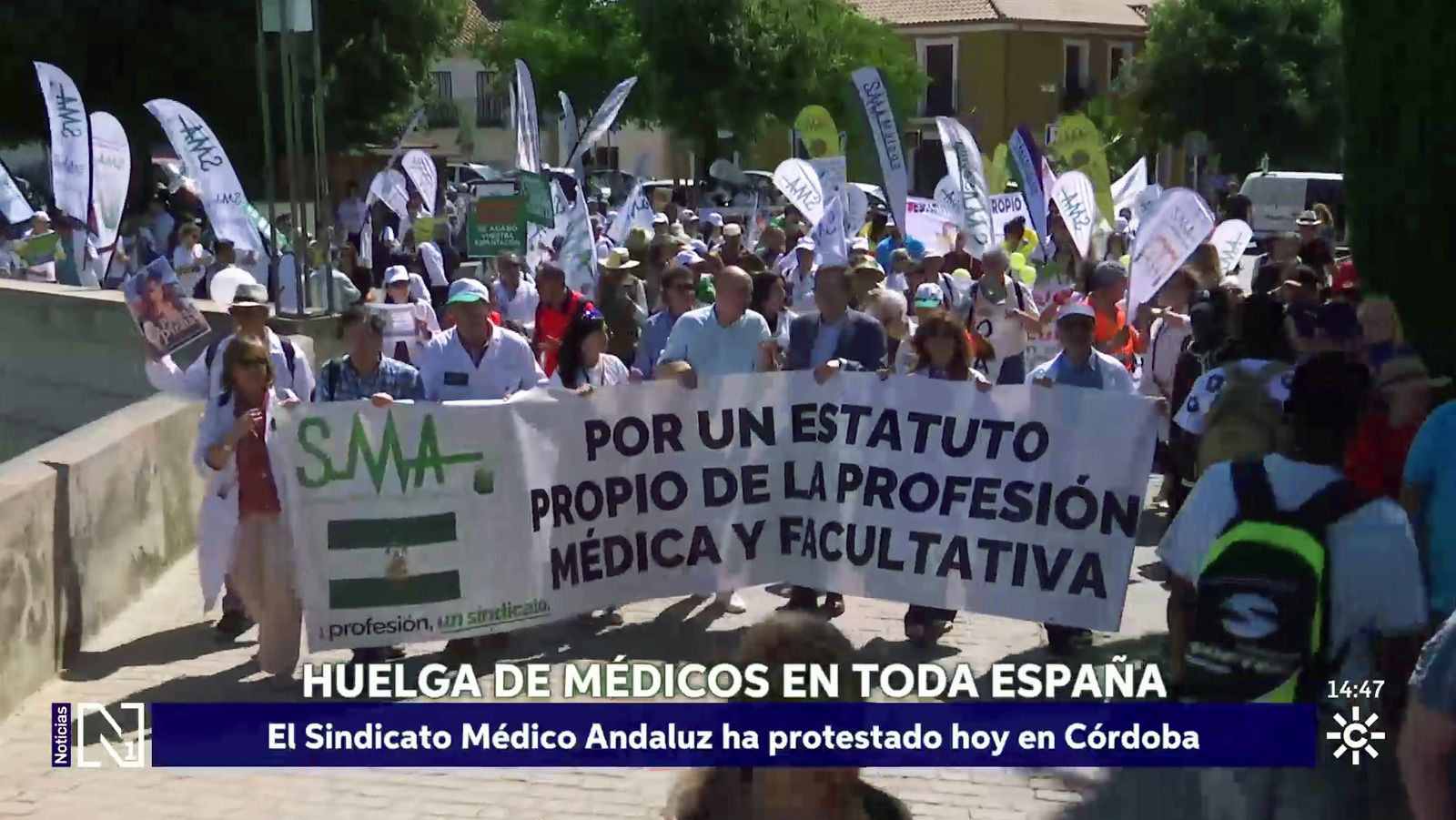 Manifestación en Córdoba dentro de la cuarta semana de huelga