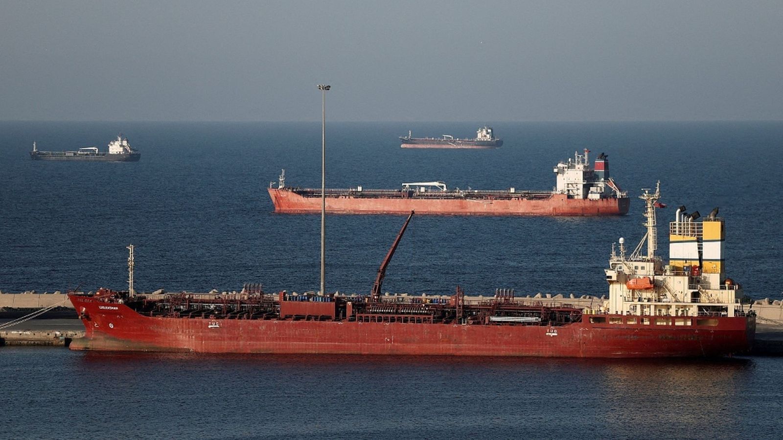 Cambio Climático petroleras