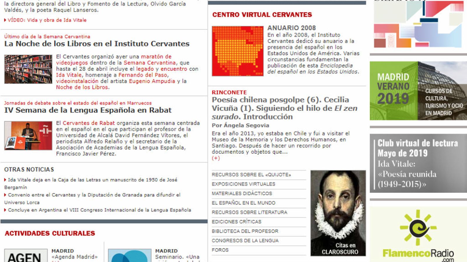 cervantes