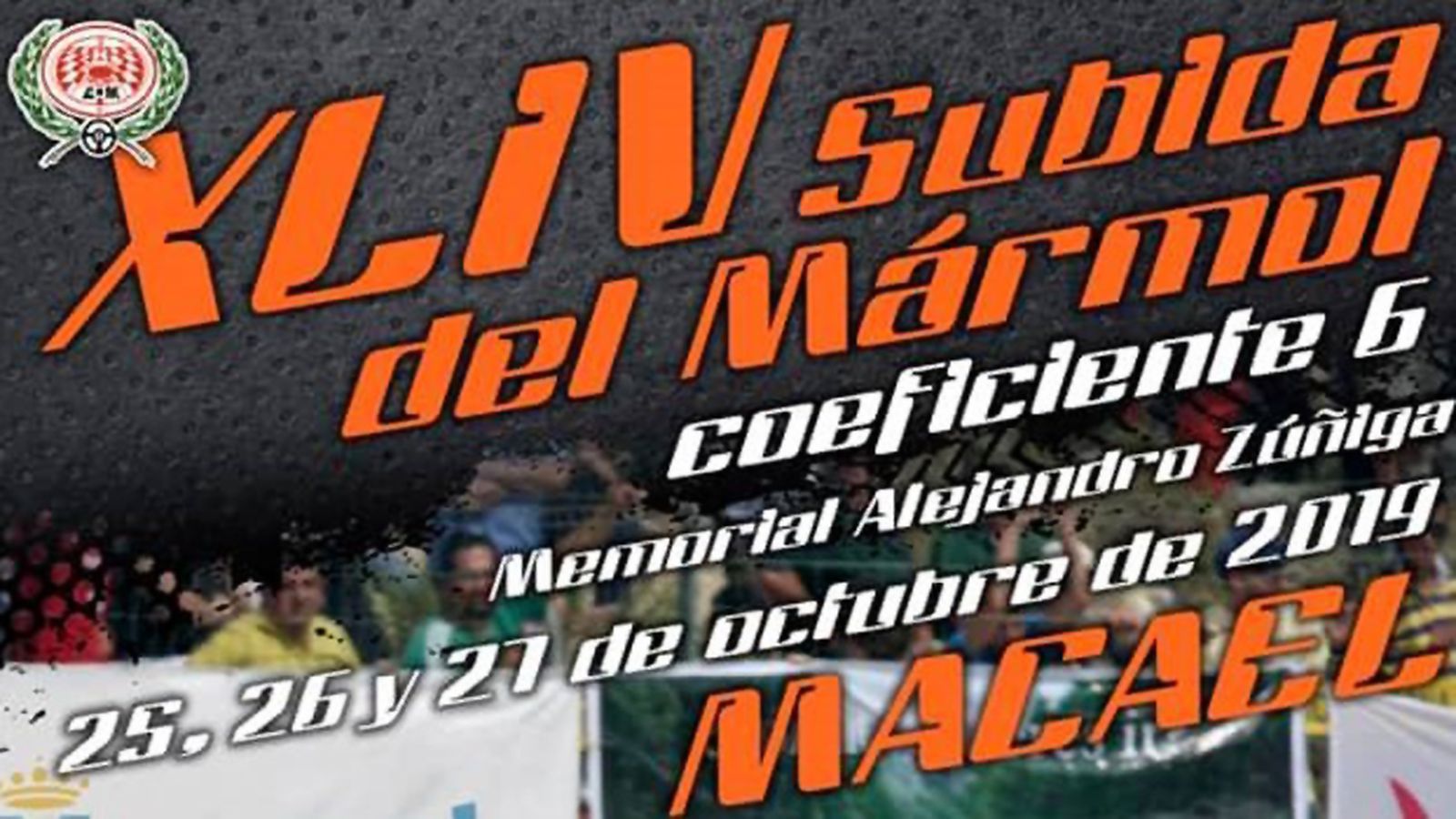 Comunicación ATV Deportes Motor Foto