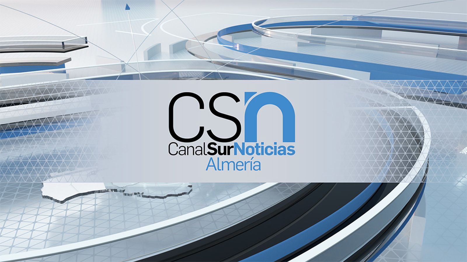 Última hora Almería