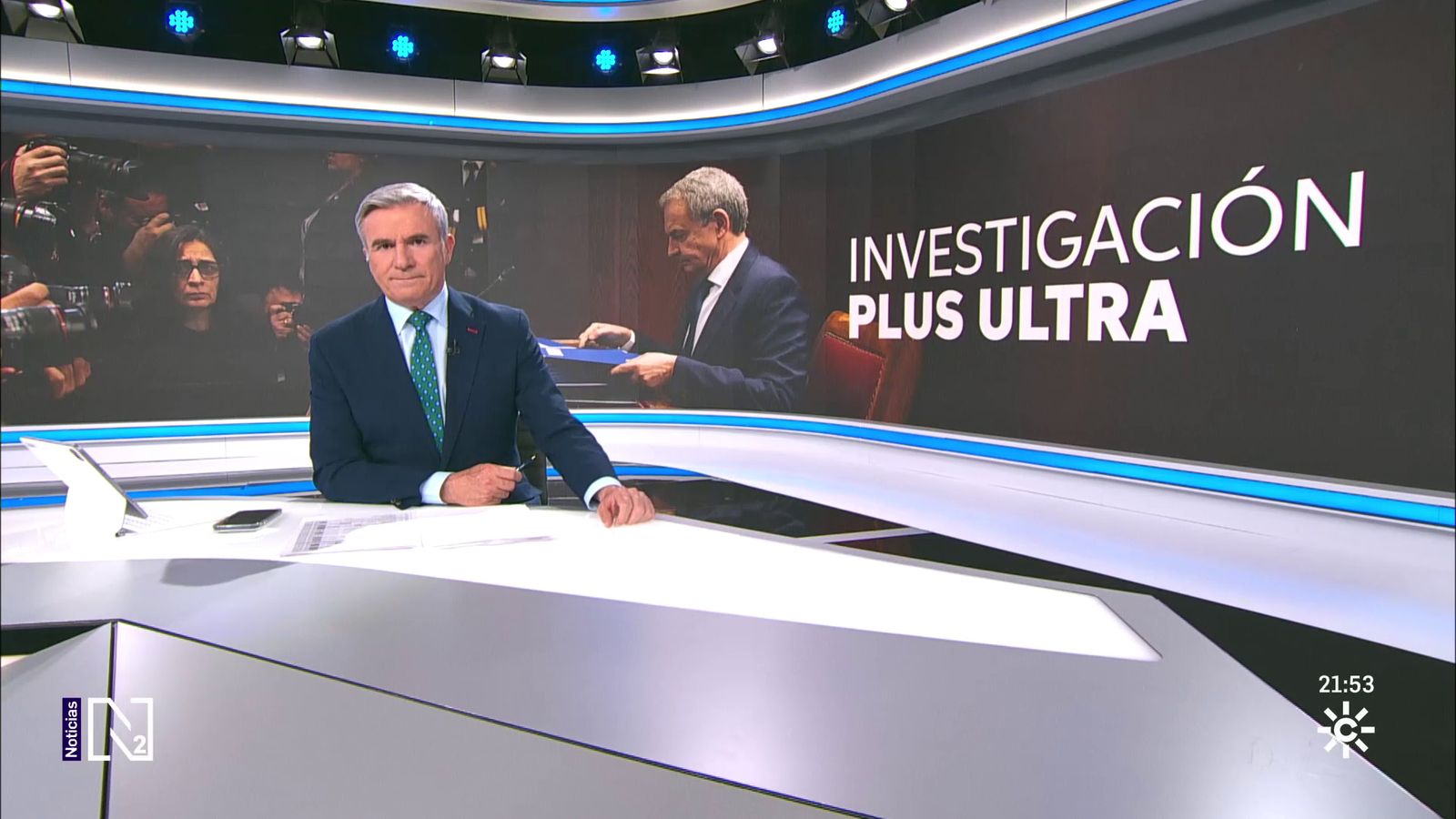 El juez pide información a Estados Unidos sobre el caso Plus Ultra