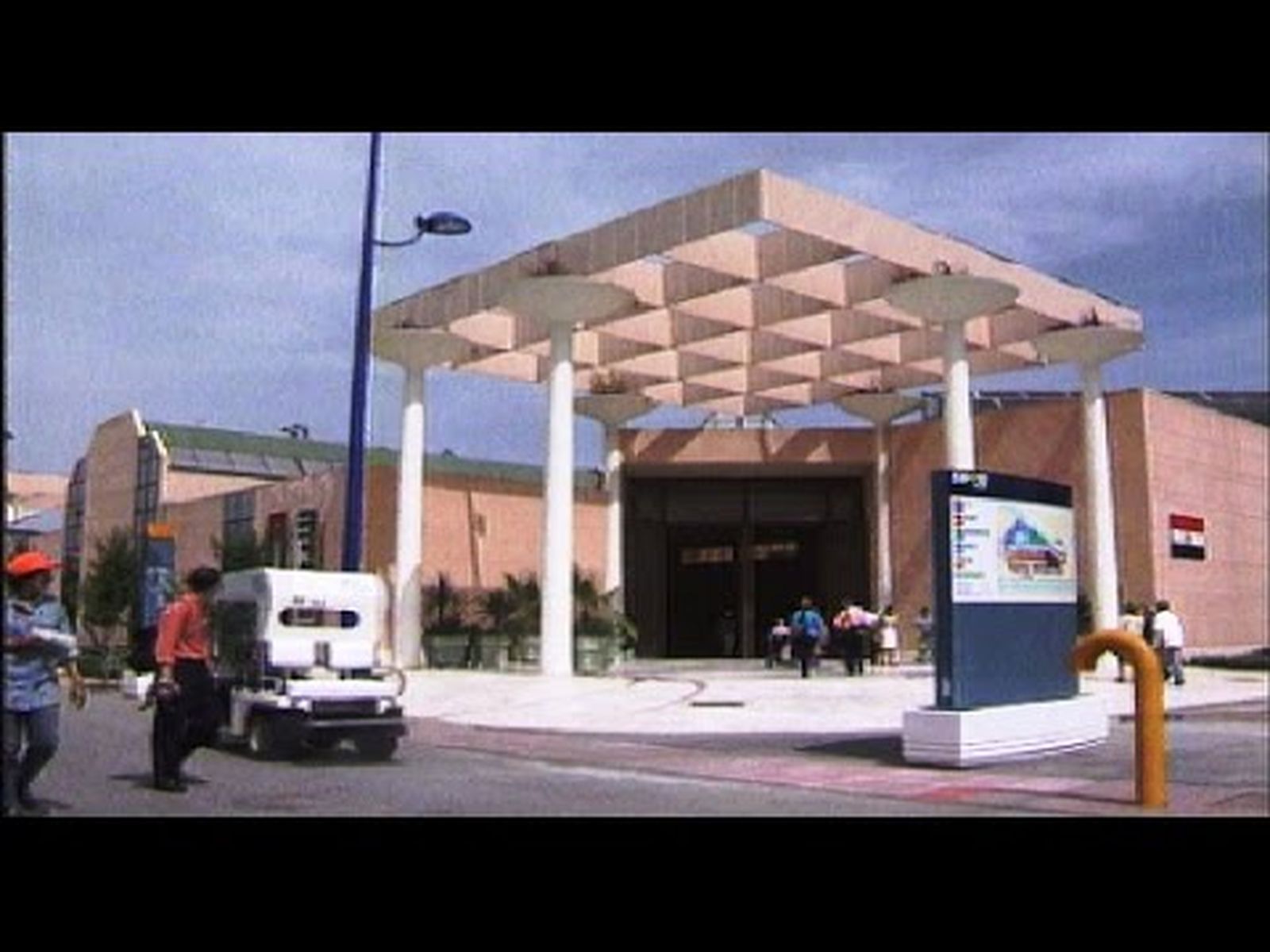 Expo 92: Pabellón de Jordania