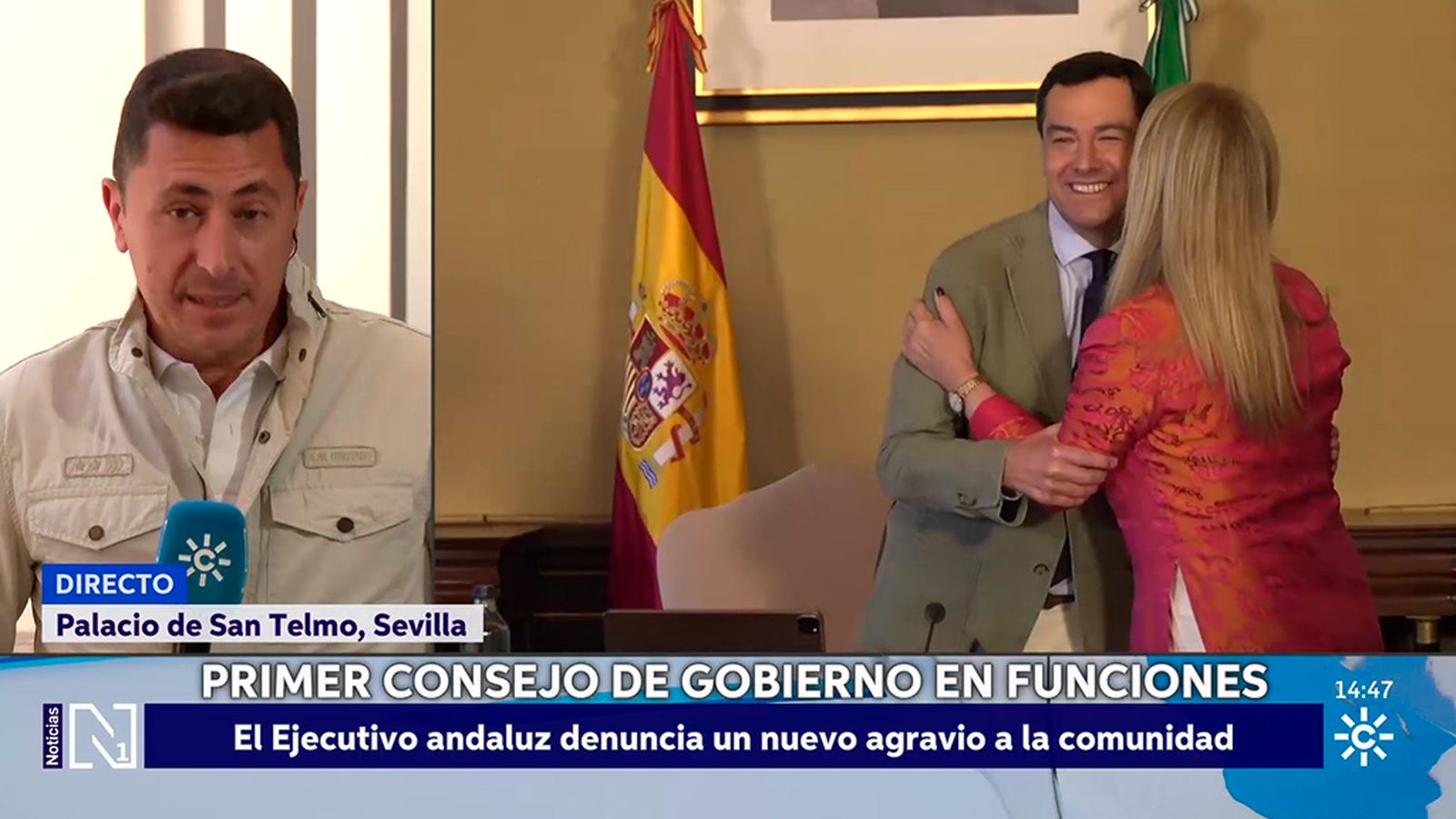 Consejo de Gobierno