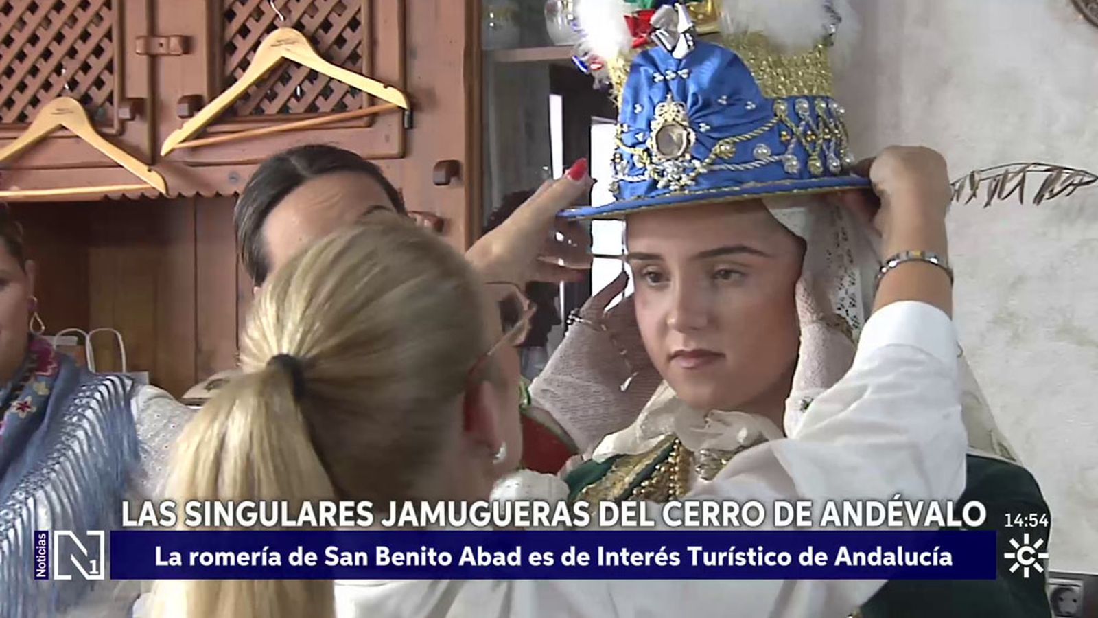 jamugueras en Cerro del Andévalo