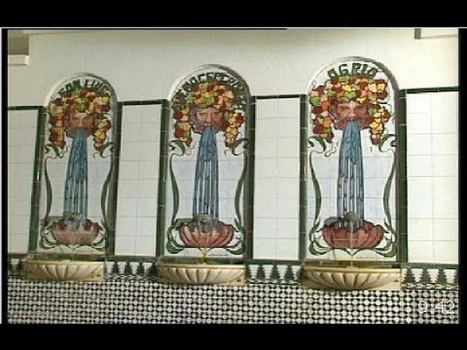 Marmolejo y las aguas medicinales