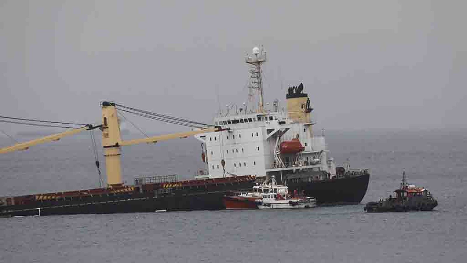 buque OS 35 Algeciras
