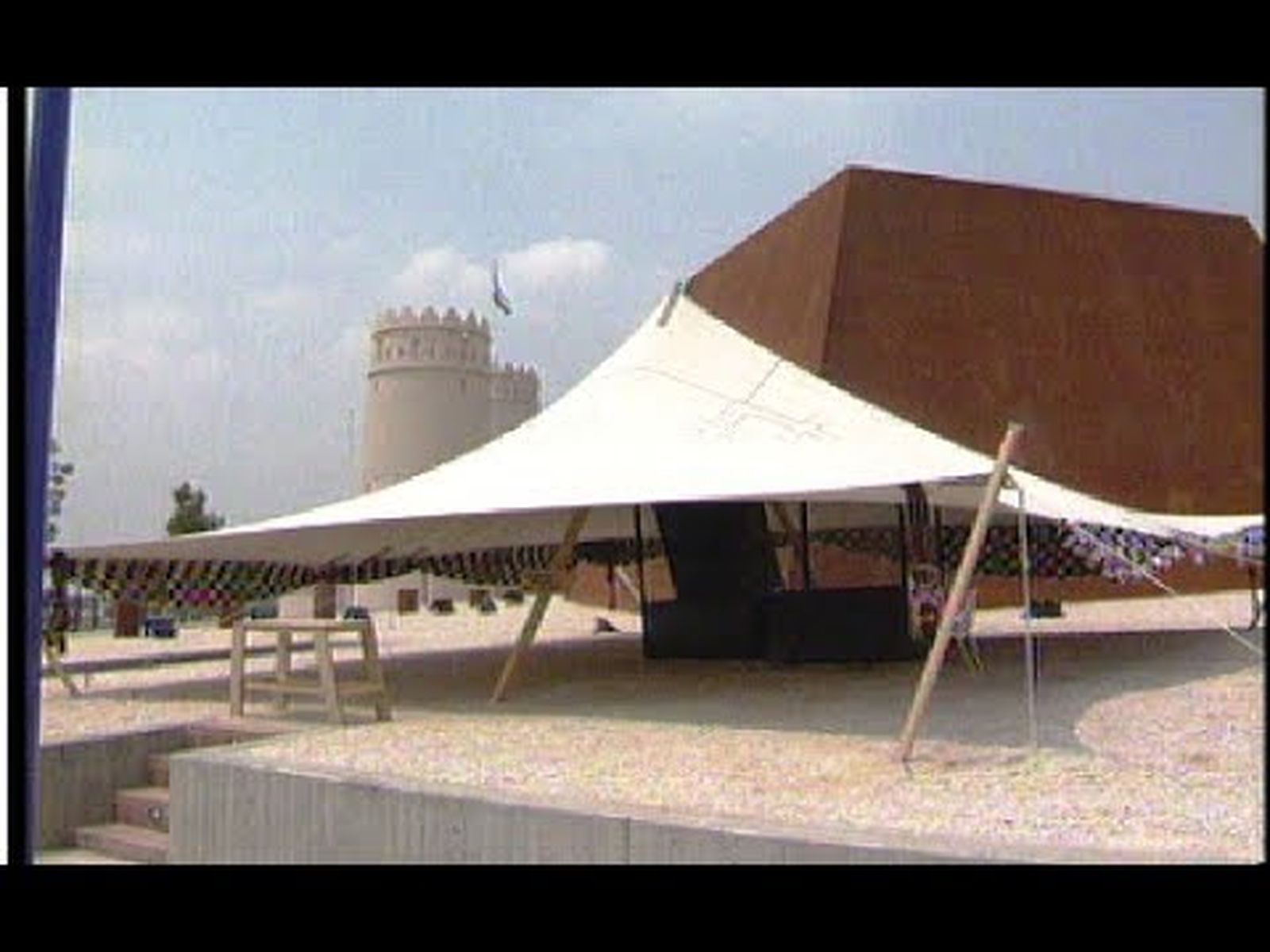 Expo 92: Pabellón de Mauritania