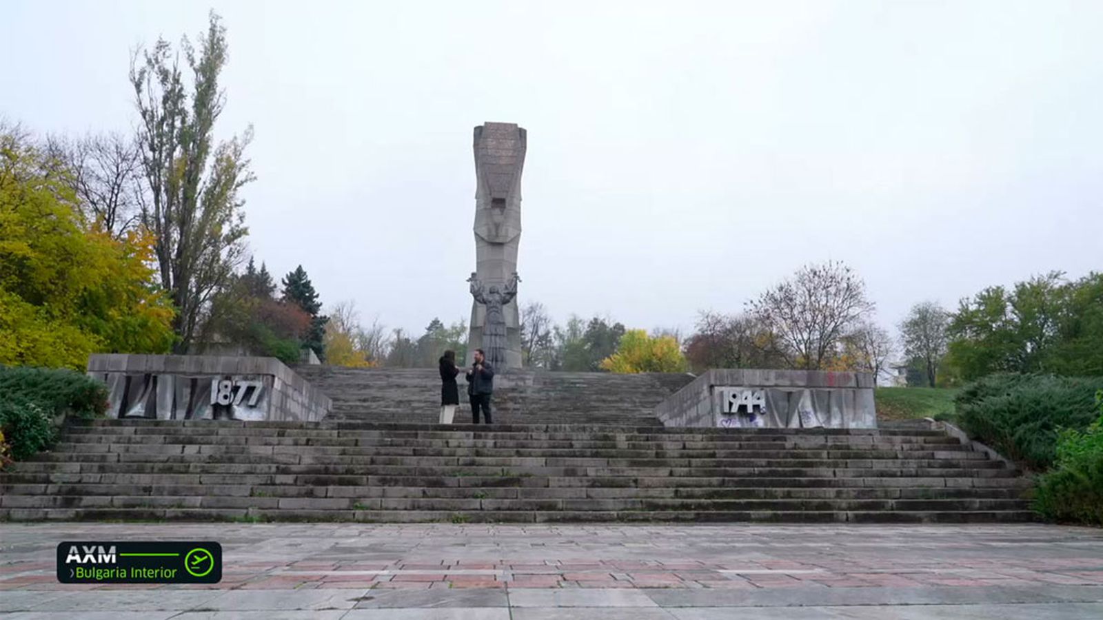 Visitamos el Mausoleo de San Jorge, en Pleven, con el gaditano Mario Arroyo