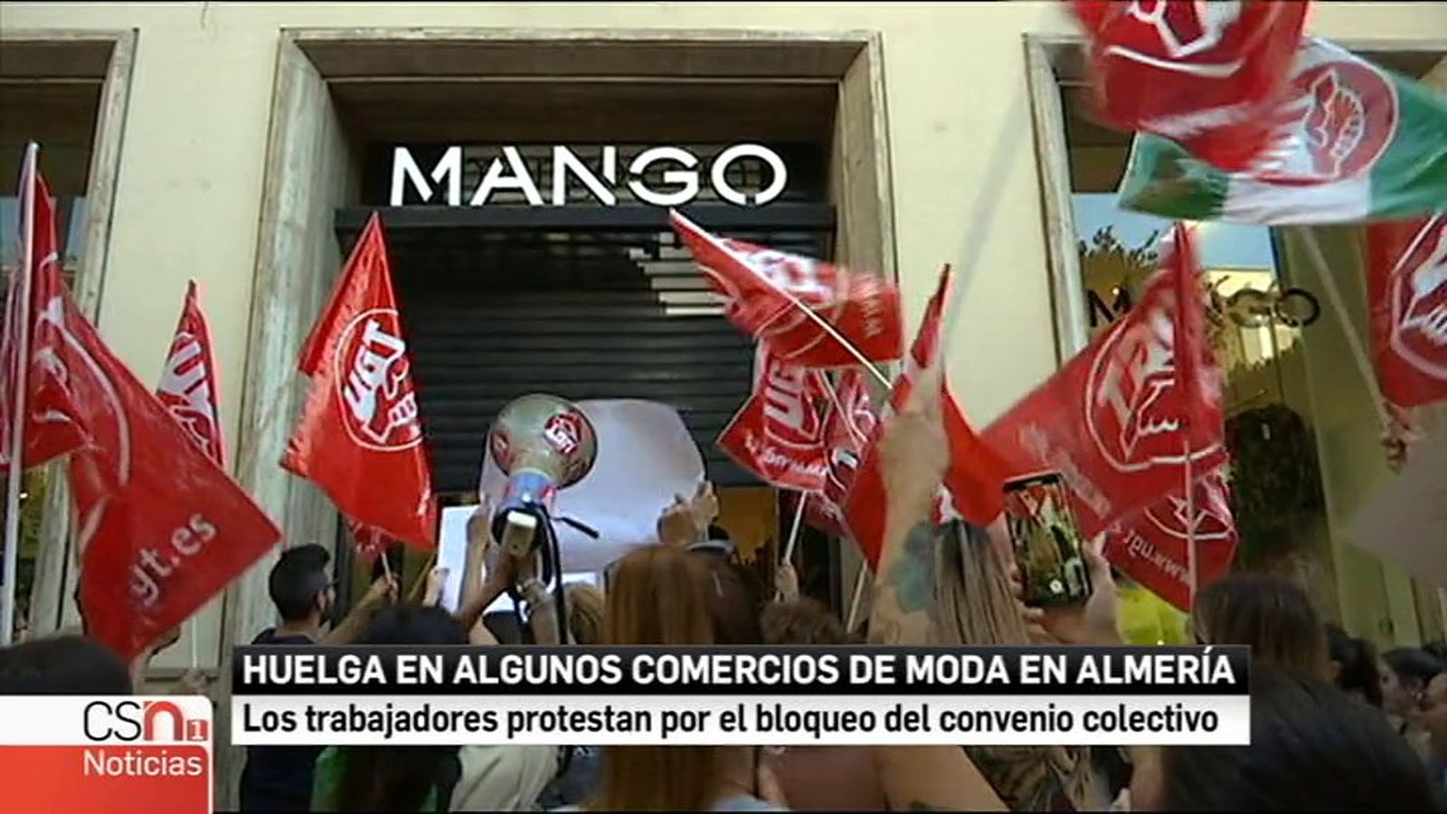 Huelga sector textil Almería (n1)