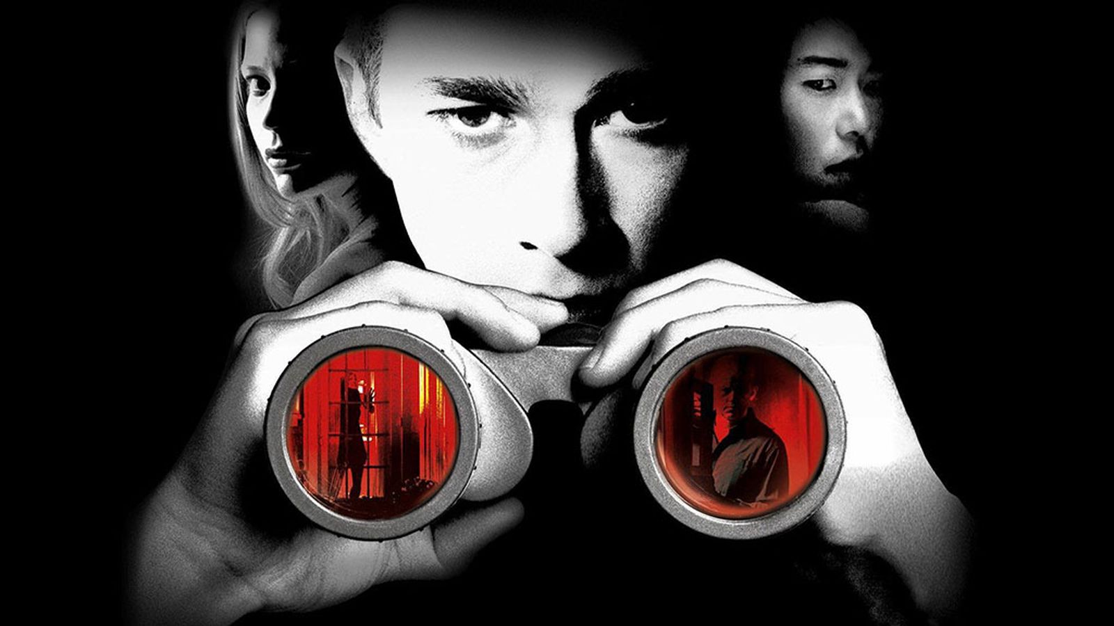 Cine, Disturbia, (comu)